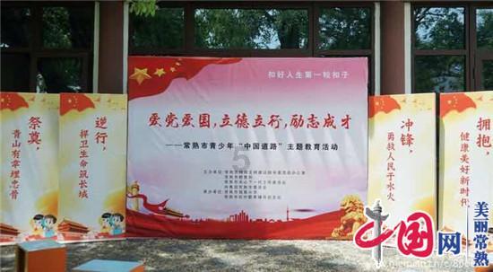 拯救铁笼中的小牛