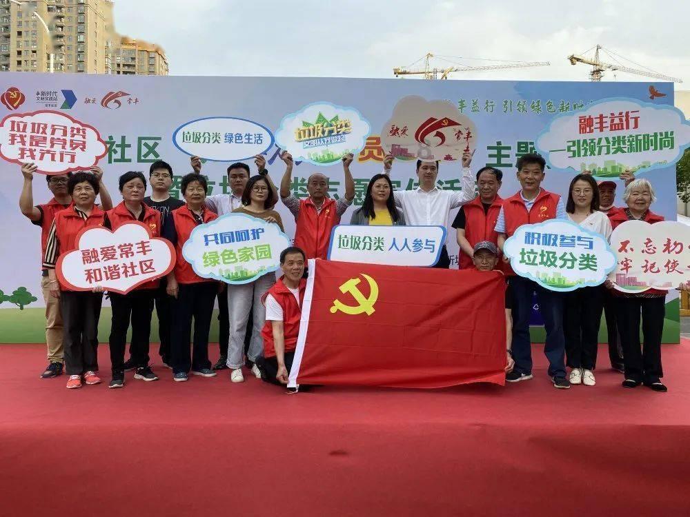 昭通日出日落表游戏画面