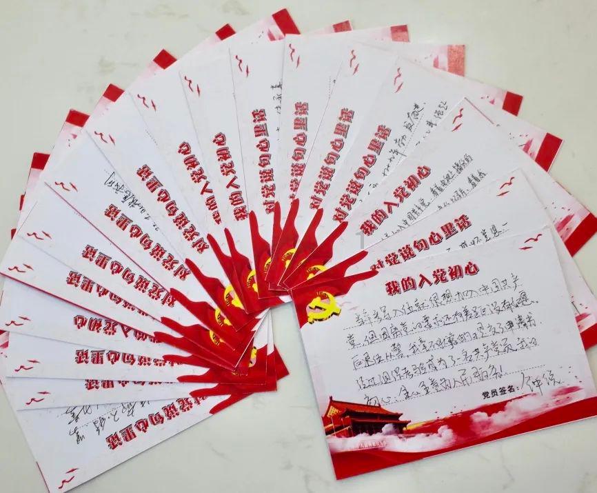 影之诗